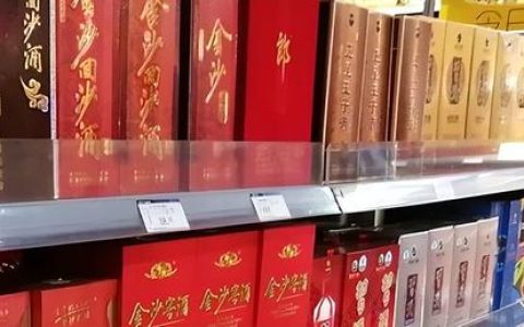 四五老酒怎么样，酱香型白酒53度四大名作酒