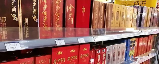 某些四五线酱香品牌，你们是不是撑不住了？