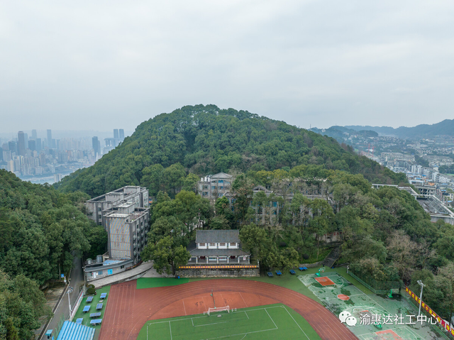 重庆广益中学校初中部招生指南：如何进入这所百年名校？