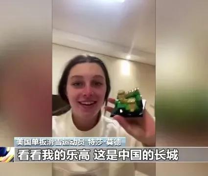 北京冬奥会的10个瞬间，让人热泪盈眶