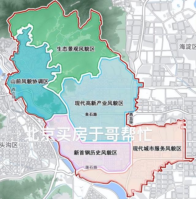 2023北京16区最全小学排名来了