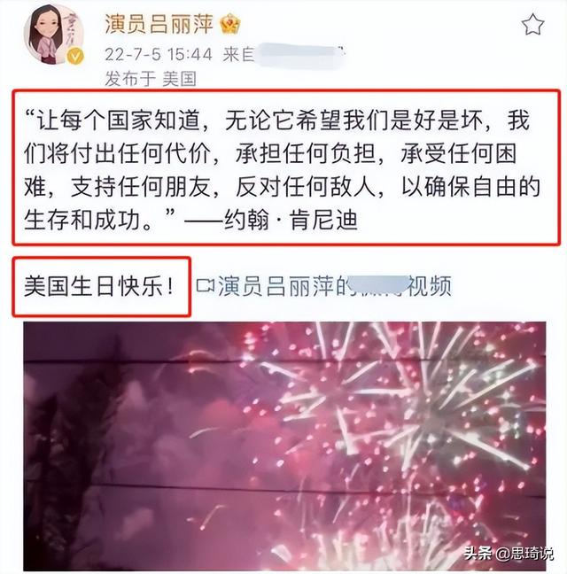 31年后，再看张丰毅和吕丽萍的失败婚姻，冥冥中早就注定