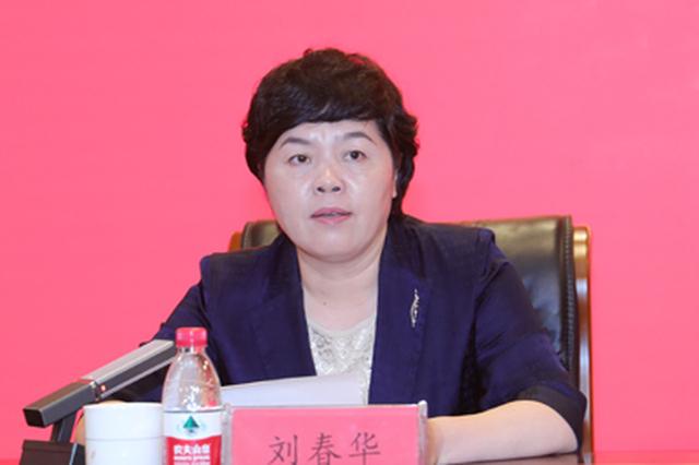 山东密集调整高校主要领导，其中两位是65后女将