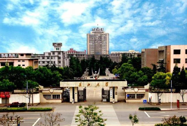 湖北省大学排名重新洗牌，华师未进入前三，2所进入全国十强