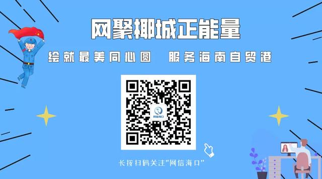 网安提示丨手机SIM卡密码怎么设置最安全？详细教程来了→