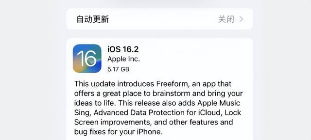 厉害，发现 iOS 16.1.2 新漏洞，是否可用于越狱？