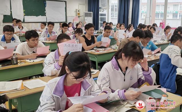 江南无所有，聊赠一枝春|简阳中学给高三、初三学生的一封信