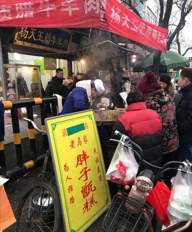 来西安别再说**街没有美食！去对这些地方才能吃到地道西安美食