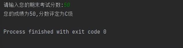 Python自动化测试之流程控制语句讲解