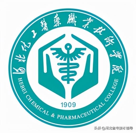 盘点河北省最好的专科院校，有你的学校吗？