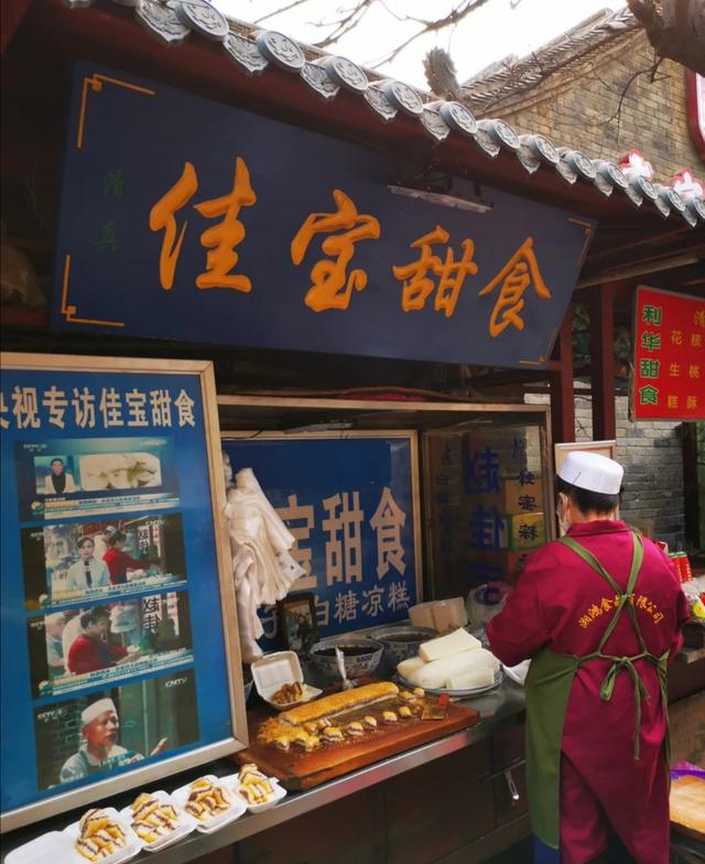 来西安别再说**街没有美食！去对这些地方才能吃到地道西安美食