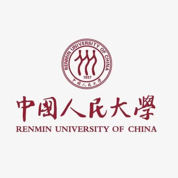 每日一校：中国人民大学