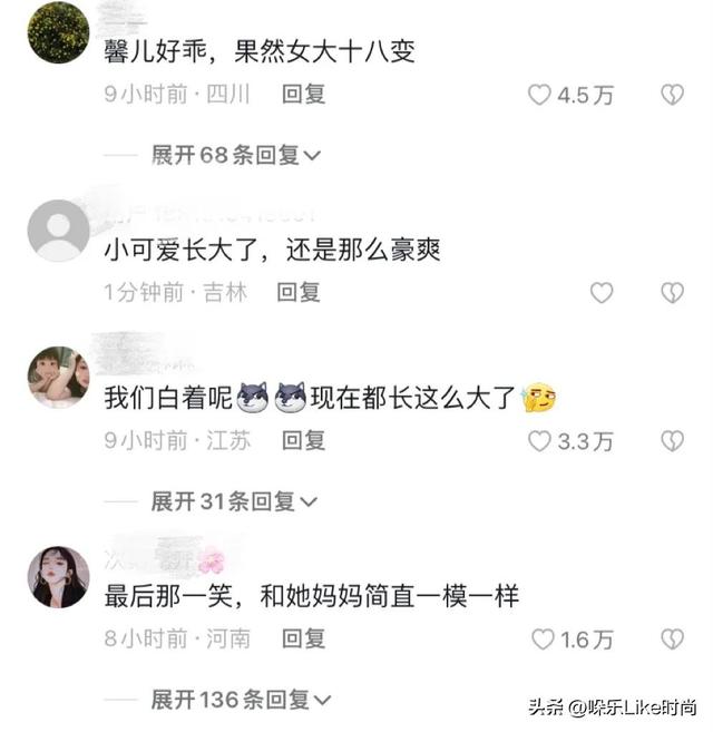 贾乃亮带甜馨吃大餐，父女俩丝毫没有生疏感，李小璐把她教得很好