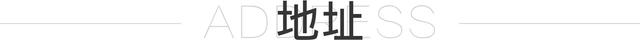 太阳魔幻大马戏登录杭城！窒息杂技、惊险逃脱……精彩免费抢先看！