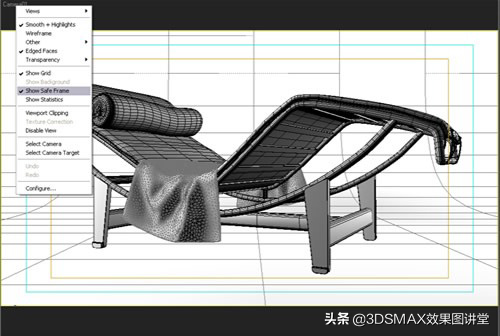 教你如何用VRay打造产品灯光效果