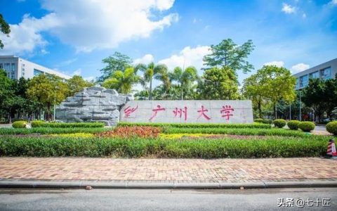 哈尔滨工程大学mba(哈尔滨工程大学官网)