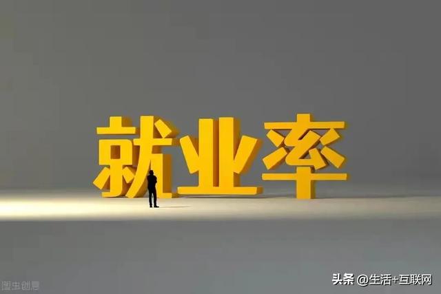 2023上大专要多少分 300分能上什么专科学校