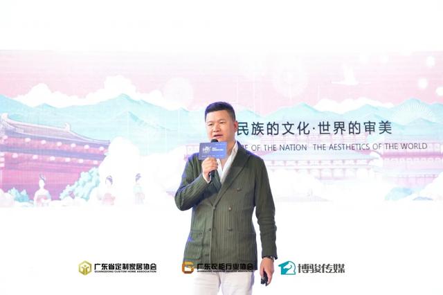 “升·势-2021中国定制家居产业峰会”解读产业新趋势