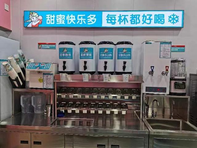 饮品店需要什么设备？