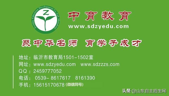 清华、北大自主招生近三年的录取情况解读，干货满满，建议收藏！