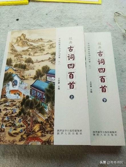 长安雅士诗词培训，让孩子融入到诗情画意的雅士生活中来