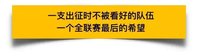 夺冠：从不务正业，到为国争光 王思聪的IG团队，让人刮目相看