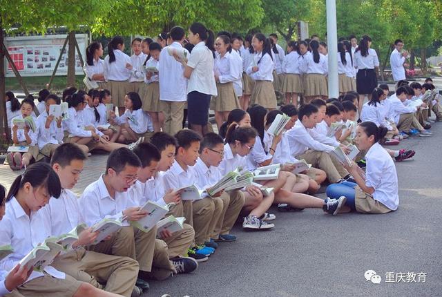 《重庆中小学校长谈教育》丨重庆市渝北中学校校长陶克华：以“空杯”心态，增强人民群众教育获得感