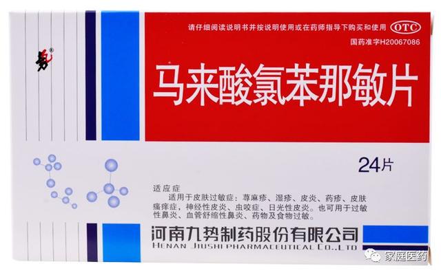 必须收藏！最全最实用的急救包中少不了这7类物品，危急时才能救命