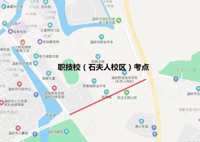 关于高考期间浙江天气、出行等，这些情况需要了解（附各地考场周边交通管制措施）