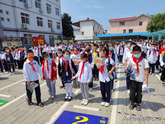 《开学啦》《更上一层楼》《加油》《跟丢了》