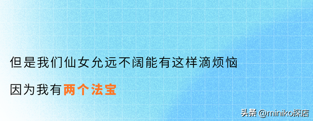 我的吃辣必备神器交代了！见谁都想安利