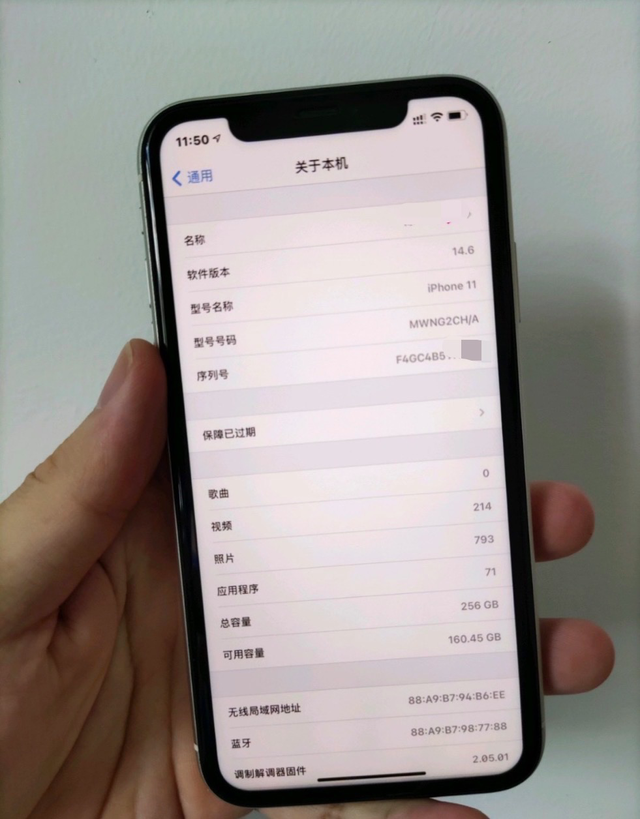 二手iPhone乱象：水货当行货卖，小白被骗还连连好评