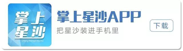 5分钟把普通铁锅变成不粘锅，再也不怕糊锅了！