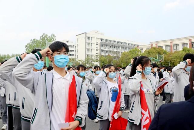 成人礼，十八岁真好！泗阳致远中学点亮火红的青春