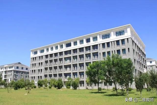 这4所专科高校，校名都是“大学”！有实力又有面子，你选不选？