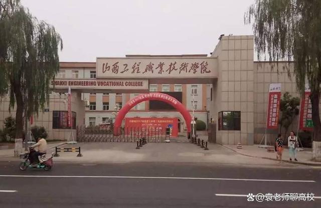 这6所职业技术大学都是公办院校，优势专业很不错，考上不愁就业