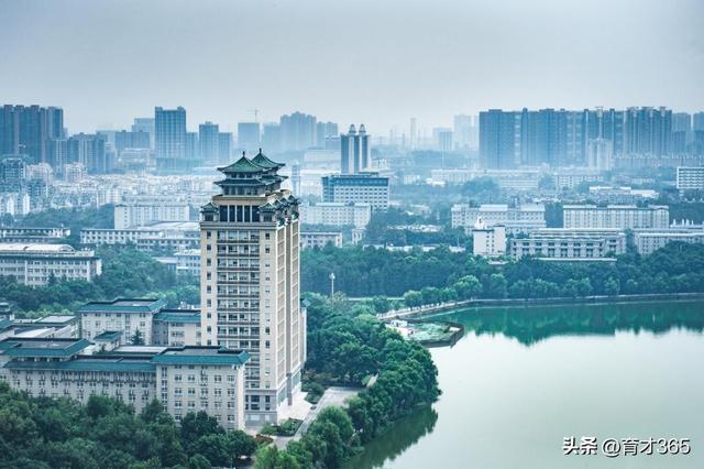 中南民族大学—老牌一本保底《李老师高考升学详解》