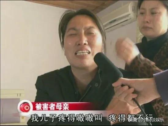 高三男生双手被砍断：不压事的女人，既害人又害己