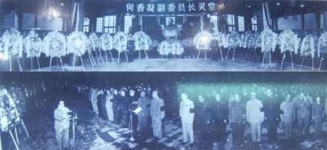 详述1976年9月9日以前追悼会降半旗致哀的十位D和国家领导人