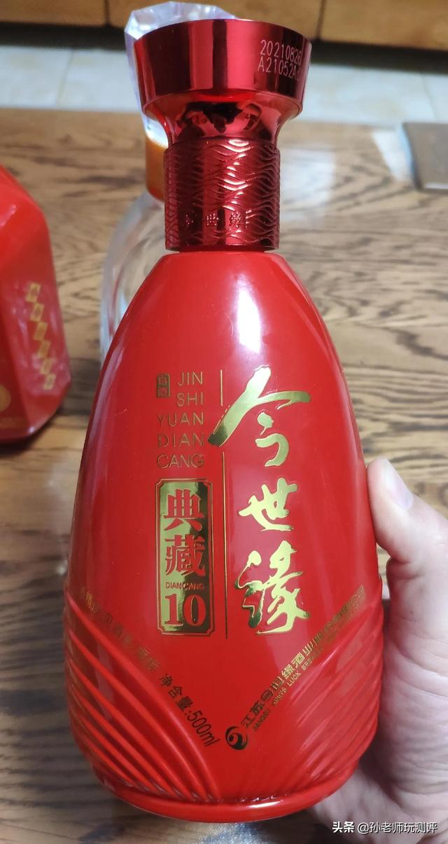 江淮酒杂谈：百元今世缘究竟如何选？