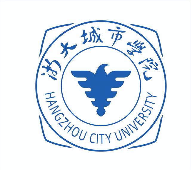 浙大城市学院将来会更名为杭州大学还是杭州城市大学？英文名公布