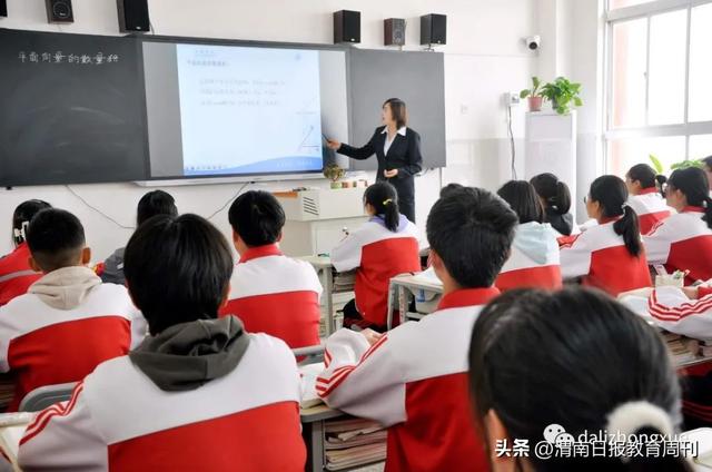 “课堂革命 陕西行动”——深度学习精品课展示现场观摩会在大荔中学举行