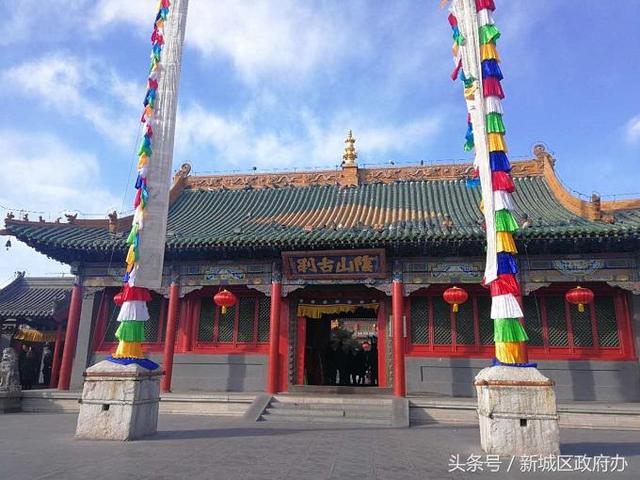 大青山地区寺庙文化