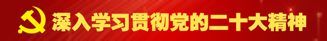 贵港市各县（市、区）12月12日—12月18日新冠病d疫苗接种计划表