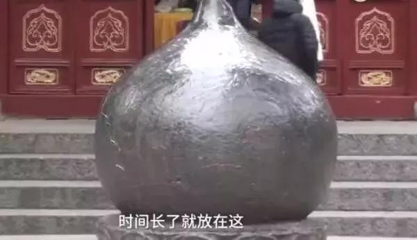 撒硬币许愿，转佛图求福，摸雕像消灾……花样百出的祈福法，你中过招吗？