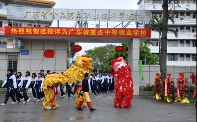 广东省10大重点中职学校一览表 初中生首选