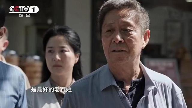 《县委大院》今晚央视一套开播，19位实力派坐镇，有成剧王的潜质