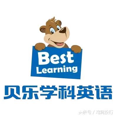 沐恩周报丨本周多个教育类项目成投资热点，区块链热度投资不减