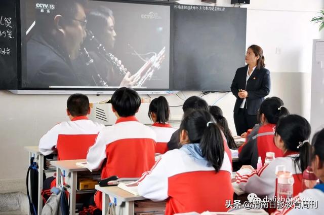 “课堂革命 陕西行动”——深度学习精品课展示现场观摩会在大荔中学举行