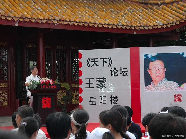 都是省属一本，湖南理工学院和衡阳师范学院，谁能最先更名大学？